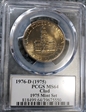 1976-D (1975) 50C Clad 1975 Mint Set MS64