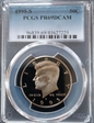 1995-S 50C PR69DCAM