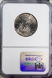1999-P SBA$1 MS65