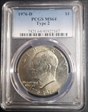 1976-D $1 Type 2 MS64
