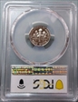1999-S 10C PR70DCAM
