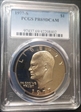 1977-S $1 PR69DCAM