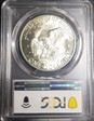 1974-S $1 Silver MS67