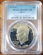 1976-S $1 Silver PR69DCAM