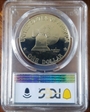 1976-S $1 Silver PR69DCAM