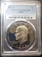 1974-S $1 Clad PR69DCAM