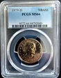 1979-D SBA$1 MS64