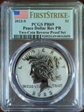 2023-S $1 Peace Dollar Rev PR Two-Coin Reverse Proof Set First Strike PR69
