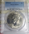1974-D $1 MS64
