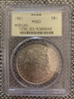 1921 $1 Morgan MS63