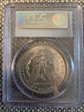 1884-O $1 MS63