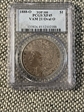 1888-O $1 VAM 21, Oval O XF45