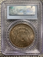 1885 $1 MS63