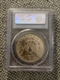 1897 $1 VAM 6A, Pitted Reverse AU55