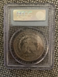 1884-CC $1 MS63