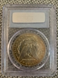 1887 $1 MS64