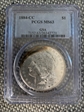 1884-CC $1 MS63