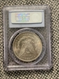 1921 $1 Morgan MS63