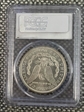 1921 $1 Morgan MS63