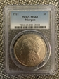 1921 $1 Morgan MS63