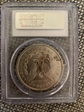 1921 $1 Morgan MS63