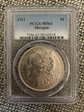 1921 $1 Morgan MS63