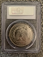 1921 $1 Morgan MS63