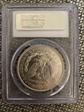 1921 $1 Morgan MS63
