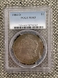 1884-O $1 MS63