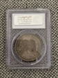 1884-O $1 MS63