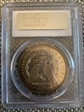 1883-O $1 MS63