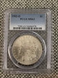 1902-O $1 MS63