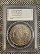 1898 $1 MS63