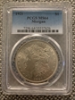 1921 $1 Morgan MS64