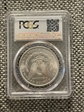 1884-CC $1 MS63