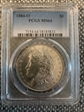 1884-O $1 MS64
