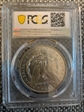 1884-O $1 MS64