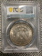 1889 $1 MS63