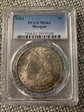 1921 $1 Morgan MS63