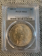 1881-S $1 MS63