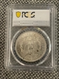 1921 $1 Morgan MS63