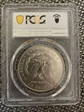1885-O $1 MS63