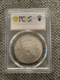 1897-S $1 XF45
