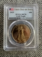 2025 $50 Gold Eagle First Day of Issue MS70