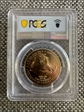2025 $50 Gold Eagle First Day of Issue MS70