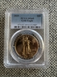2025 $50 Gold Eagle MS69