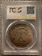 1921 $1 Morgan MS64