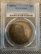 1885-O $1 MS63