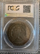 1885-O $1 MS63