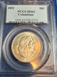 1892 50C Columbian MS62